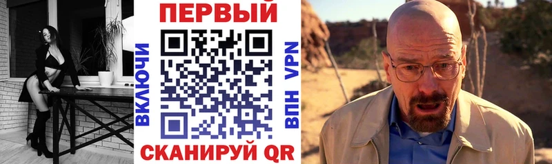 где купить   нарко площадка какой сайт  АМФ 98%  Грозный 