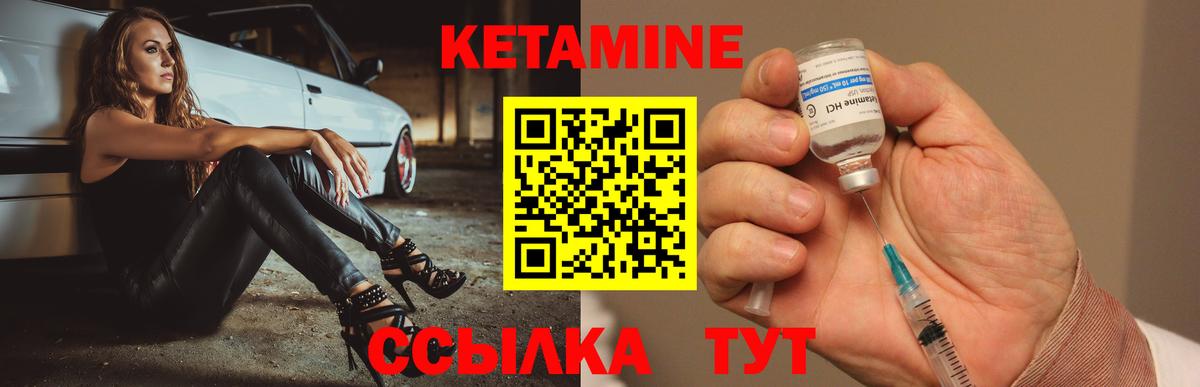 Кокаин Грозный