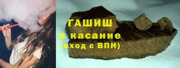 наркотики Абдулино
