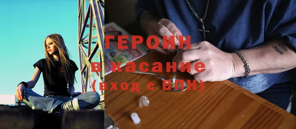 марки nbome Абаза