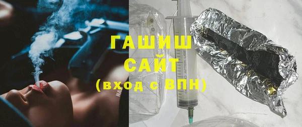 марки nbome Абаза