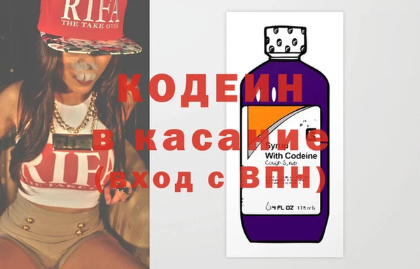 ПСИЛОЦИБИНОВЫЕ ГРИБЫ Абинск
