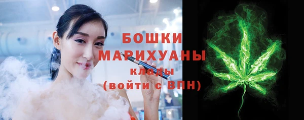 ПСИЛОЦИБИНОВЫЕ ГРИБЫ Абинск