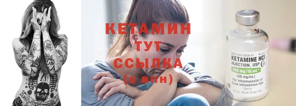 марки nbome Абаза