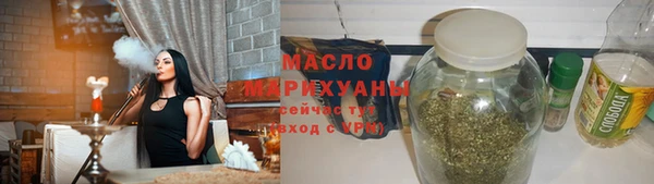 наркотики Абдулино