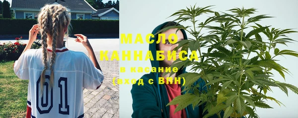 марки nbome Абаза