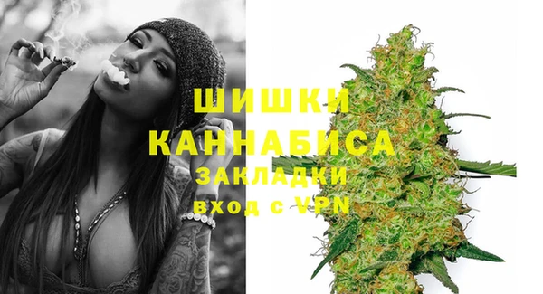 наркотики Абдулино