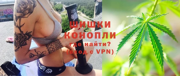 марки nbome Абаза