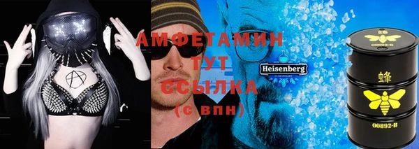 наркотики Абдулино