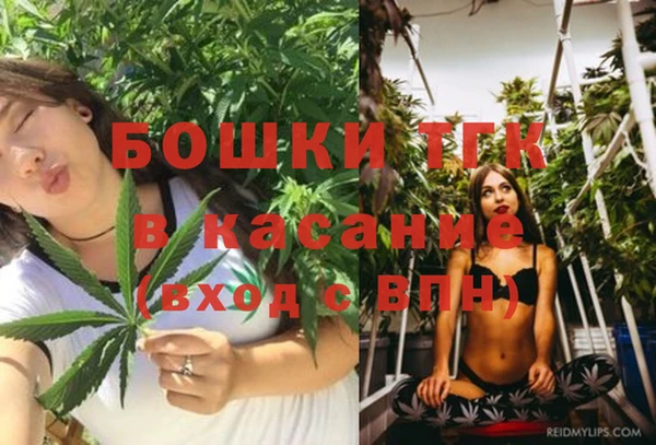 спайс Алексеевка