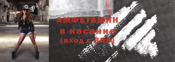 ПСИЛОЦИБИНОВЫЕ ГРИБЫ Абинск