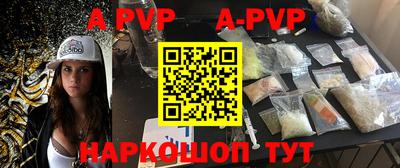 не бодяженный Троицк