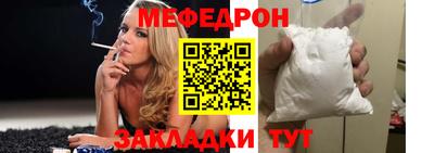 не бодяженный Троицк