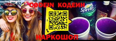 не бодяженный Троицк