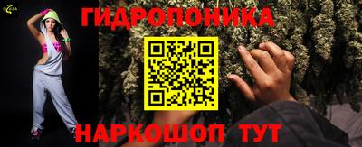 не бодяженный Троицк