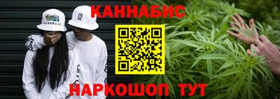 спайс Тосно