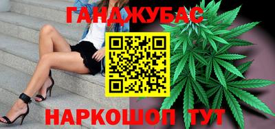 альфа пвп Трёхгорный