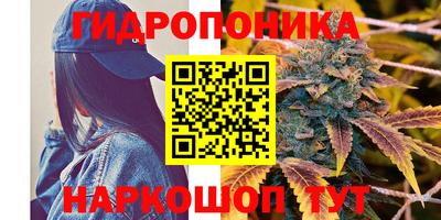 альфа пвп Трёхгорный