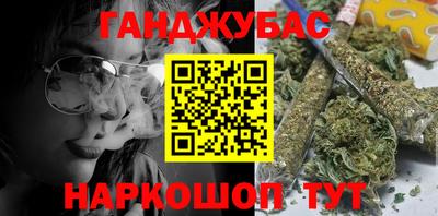 альфа пвп Трёхгорный
