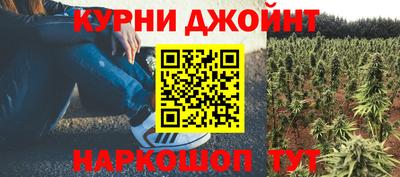 не бодяженный Троицк