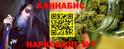 прущая мука Урус-Мартан