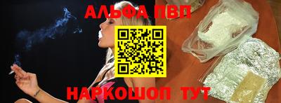 не бодяженный Троицк
