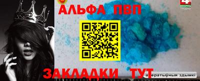 не бодяженный Троицк