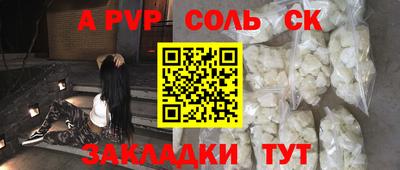не бодяженный Троицк