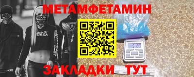 не бодяженный Троицк