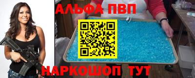 не бодяженный Троицк