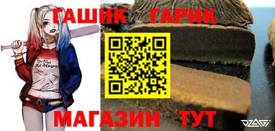 не бодяженный Троицк