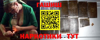 метадон Урюпинск