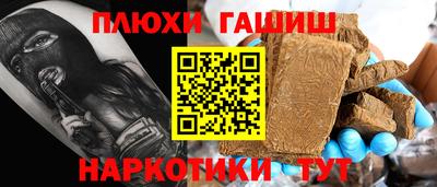 не бодяженный Троицк