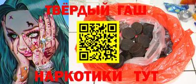 не бодяженный Троицк