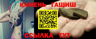 метадон Урюпинск