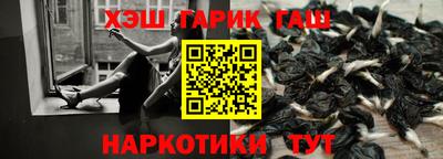 не бодяженный Троицк