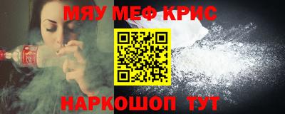 не бодяженный Троицк