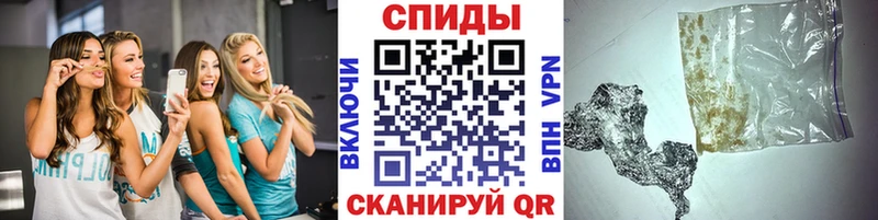 наркошоп  Грозный  Первитин мет 