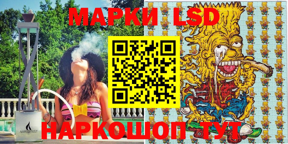 КОКАИН  Кокаин  Вход с VPN  Грозный  ГАШ  Бошки Шишки  Меф МЯУ МЯУ кристаллы 